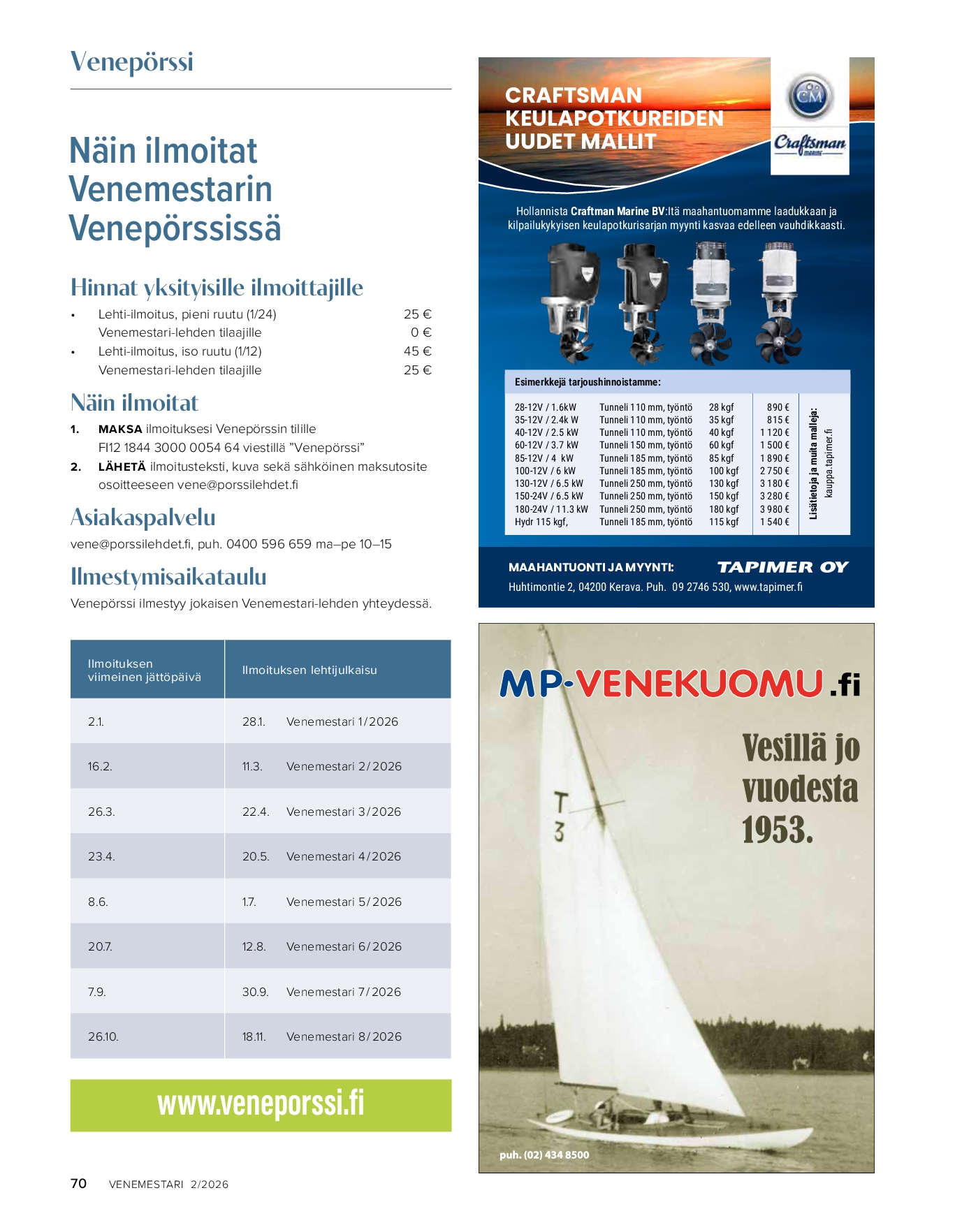 Venepörssi 2/2026